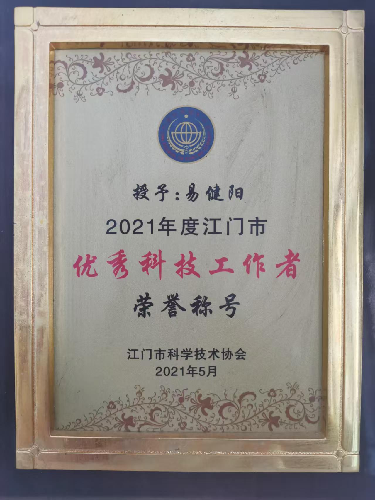 说明图片